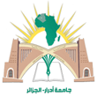 University of Adrar